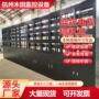 大屏拼装指挥显示电视墙