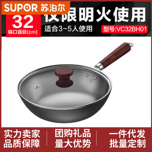 �K�������F���32cm�����o�T���F�����ȼ�ⱬ�������VC32BH01