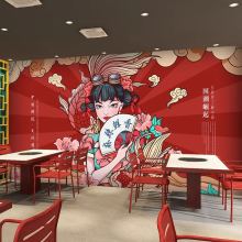 麻将房背景墙个性棋牌室主题壁布餐饮店壁画国潮中式装饰墙布现货