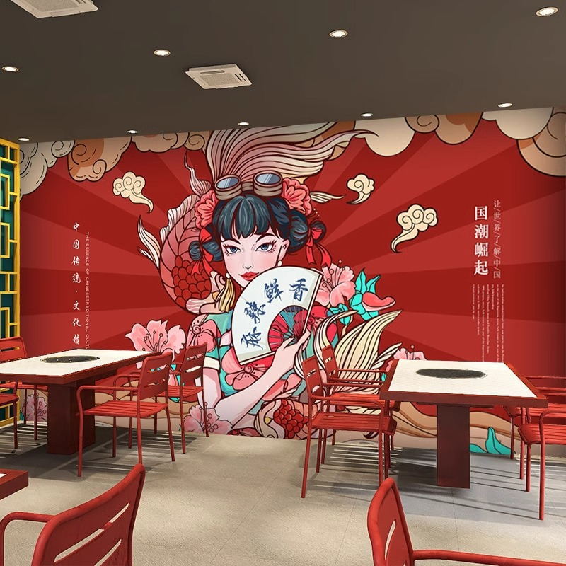 麻将房背景墙个性棋牌室主题壁布餐饮店壁画国潮中式装饰墙布现货