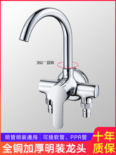 ���b�N��ˮ���^ȫ�~��ˮ�y���ܒ젝ʽϴ�³��f��ϴ����ˮ���^���