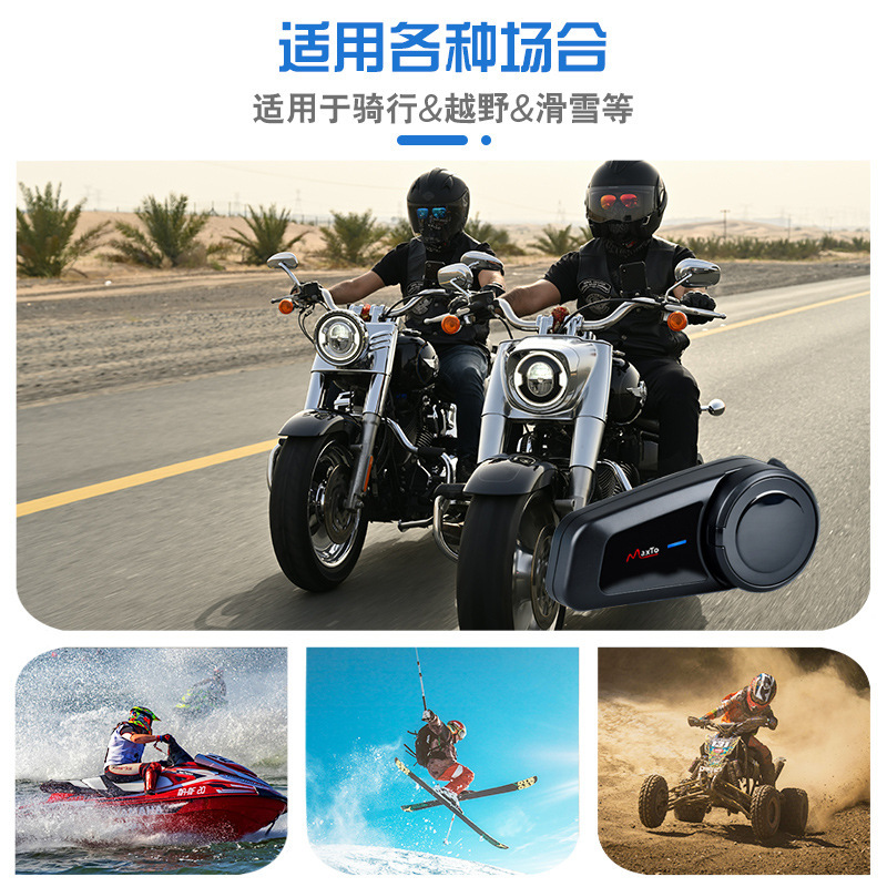 Maxto Helmet Bluetooth Headset M2 Motorcycle Intercom Headset for 6 People to Communicate Simultaneously Motorcycle Bluetooth Headset