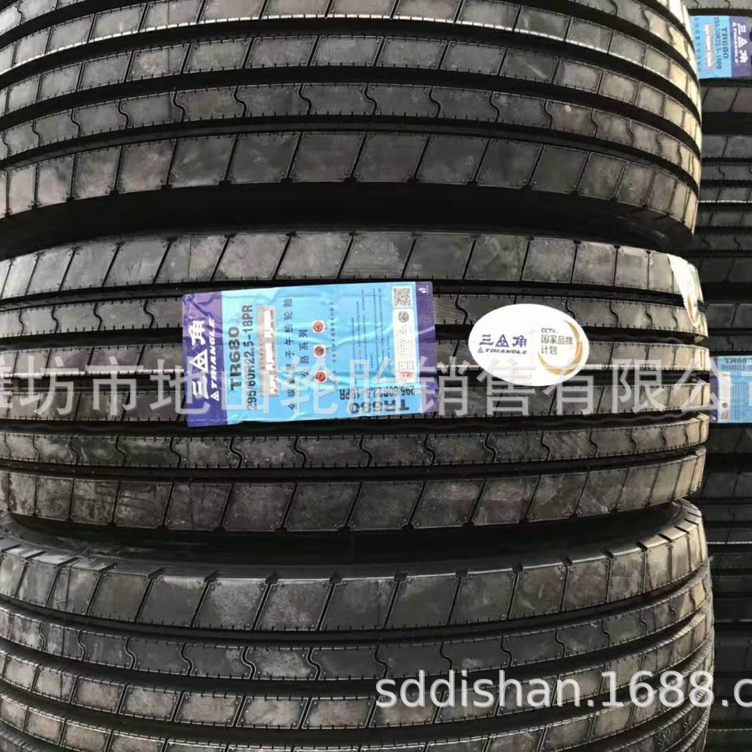 现货295/80R22.5钢丝子午线轮胎 真空胎 卡客车轮胎 批发
