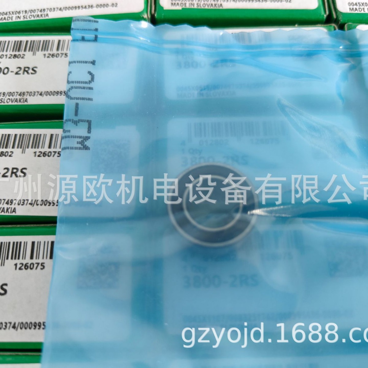 3800-2RS 原装德国INA微型双列角接触球轴承 3..-2RS系列