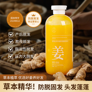 3ƿ500ML����ޏͲݱ����A��Ó���lϴ�lˮ