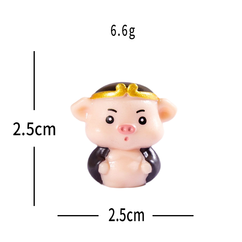Pig Bajie