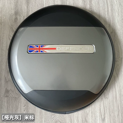 Spare wheel cover | Defender Spare Tire Cover - land-rover-defenderdefender-imported-defender-yuangu-matt-gray-mi-standard-spare-tire-cover