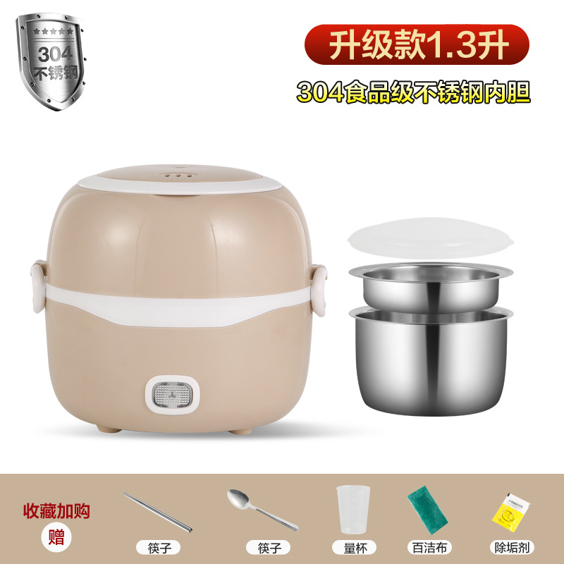 회색 1.3L 2층 304 내부 탱크