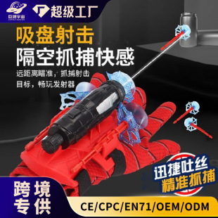 �b֩������l�����ڿƼ��l����ܛ����ͯ����к��l�����ɰl��羳