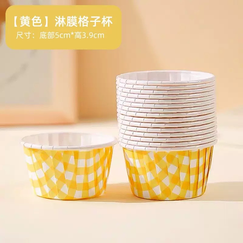 그림과 같이 노란색 격자 무늬 롤 컵 [50개];