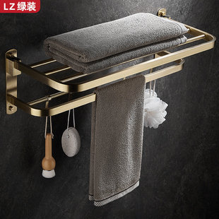 Light Luxury Punch-free Golden Toilet Folding Bath Towel Rack Bathroom Rack Stainless Steel Towel Rack Toilet Pendant