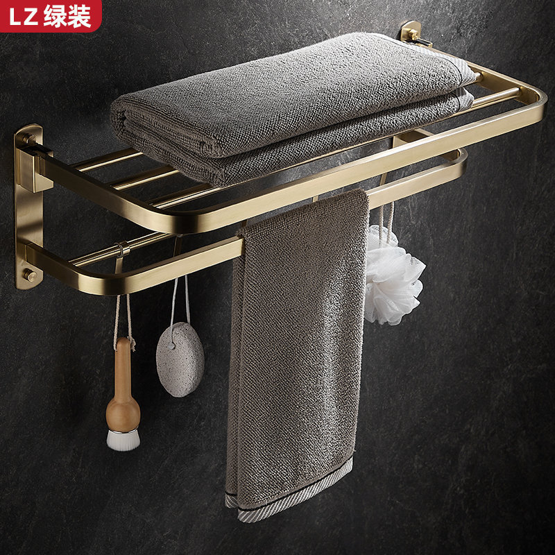 Light Luxury Punch-free Golden Toilet Folding Bath Towel Rack Bathroom Rack Stainless Steel Towel Rack Toilet Pendant