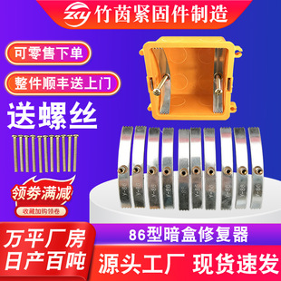 �����ޏ����b�޷��U늹��������a���й̶�ͨ��86�ͼ���
