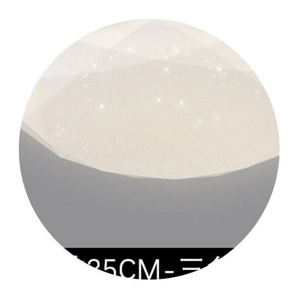 modern and minimalistic LED acrylic ceiling light