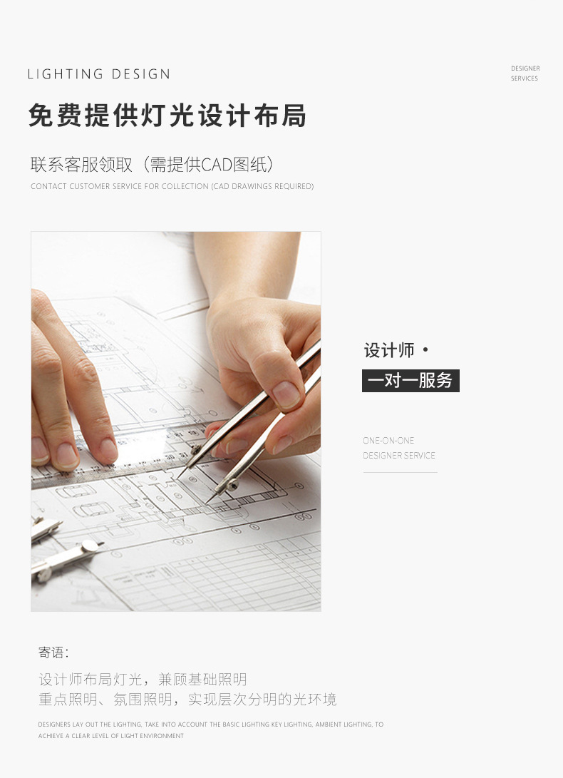 智能卡姿pro_02