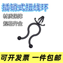 ���NʽŤ���h���������w�C�������h�������������� �ڰ��pɫ