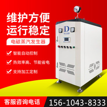 늼ӟ�偠t72-1440kw늴������l�������I늟������l�����S��