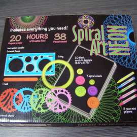 Neno spiral art 荧光笔万花尺套装外贸存品 儿童智力绘图套装