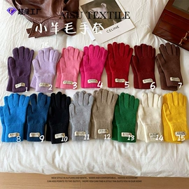 丝巾;围巾;披肩