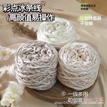 ��Ʒ�Ųʱ��l������ë���ֹ��h�diy��ܽ��������ЬŮ�ѶY�����