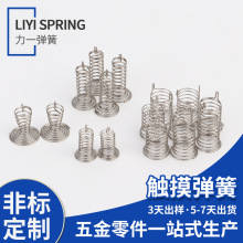 �S�Ҷ��Ƹ�ǘˮaƷ���I���ɰ��o�Ȳ������|��Ƭ���Ə���