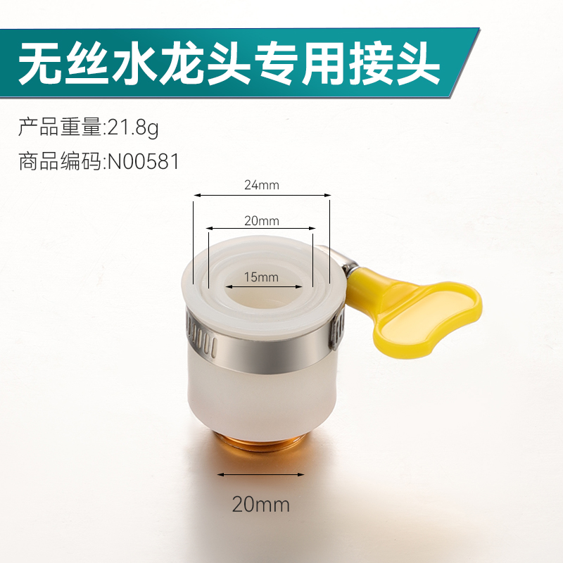 Acero inoxidable acoplamiento rápido acoplamiento