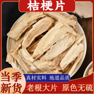 ���ڽ۹�Ƭ��ș�Ľ۹���۹��LƬ��۹��ɽ۹���ˮ�Ƚ۹����r��؛