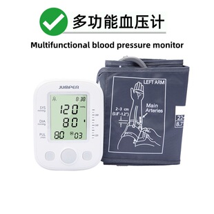 �ϱ�ʽѪ��Ӌ���QӢ�İ�๦�ܼ��ñ�y�����Ԅәz�y�}��Ѫ����