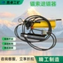 拆卸液压定制钢绞线装置