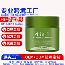 羳N41ܛ4in1gummiesTKQԴ^SoemN