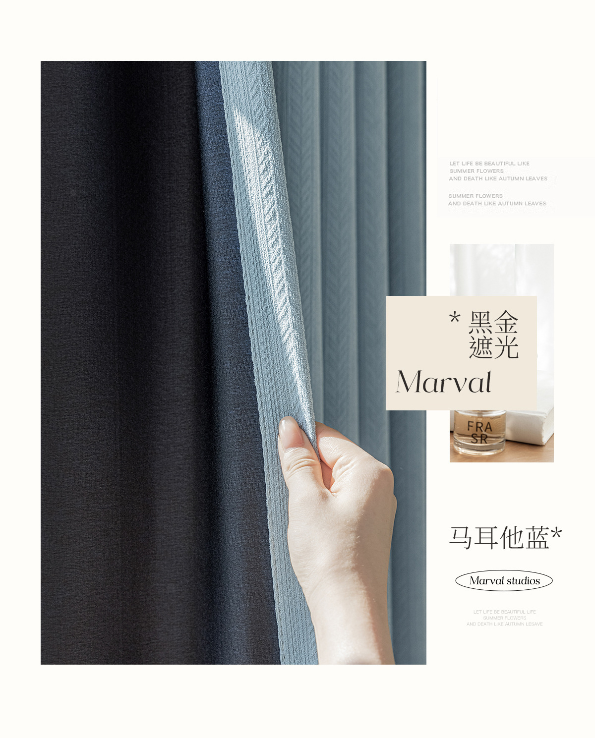 Maßgefertigte Moderne Weizenähren-Jacquard Chenille Creme Vorhänge für Wohnzimmer Esszimmer Schlafzimmer Fensterdekoration Luxuriöser Tüll Elegant – Detail 32