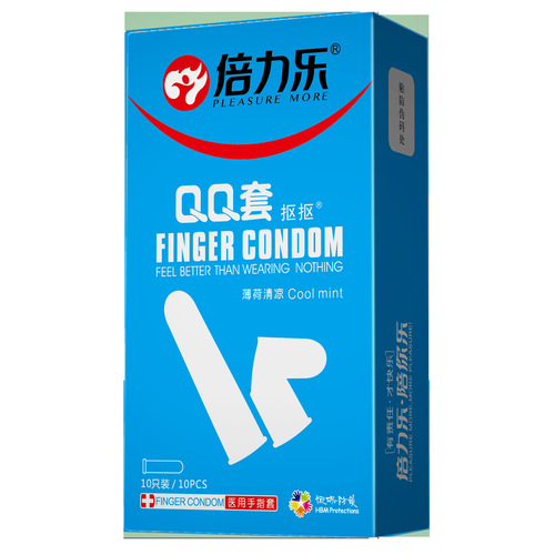 Beilile QQ set 10 pieces foreplay buckle pull set finger set aloe vera mint nourishing adult sex toy