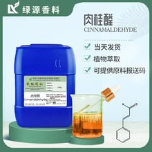 ���ȩ ���S�F؛؛Դ�����ϳ����ȩ��Ƥȩ�{���㾫���� �ջ�ԭ��