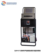 QLM-01�����Ԛ����z�B�m�ھ��O�yϵ�y