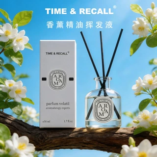 邂逅酒店家室内空气清新无火香薰精油平替香氛批发厕所除臭芳香