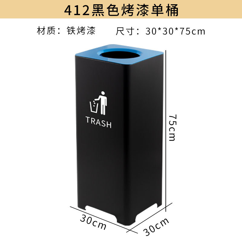 Bote de basura al aire libre Hotel centro comercial ascensor vestíbulo de entrada clasificación vertical caja de fruta de gama alta LOGO comercial Cubo de extinción de humo