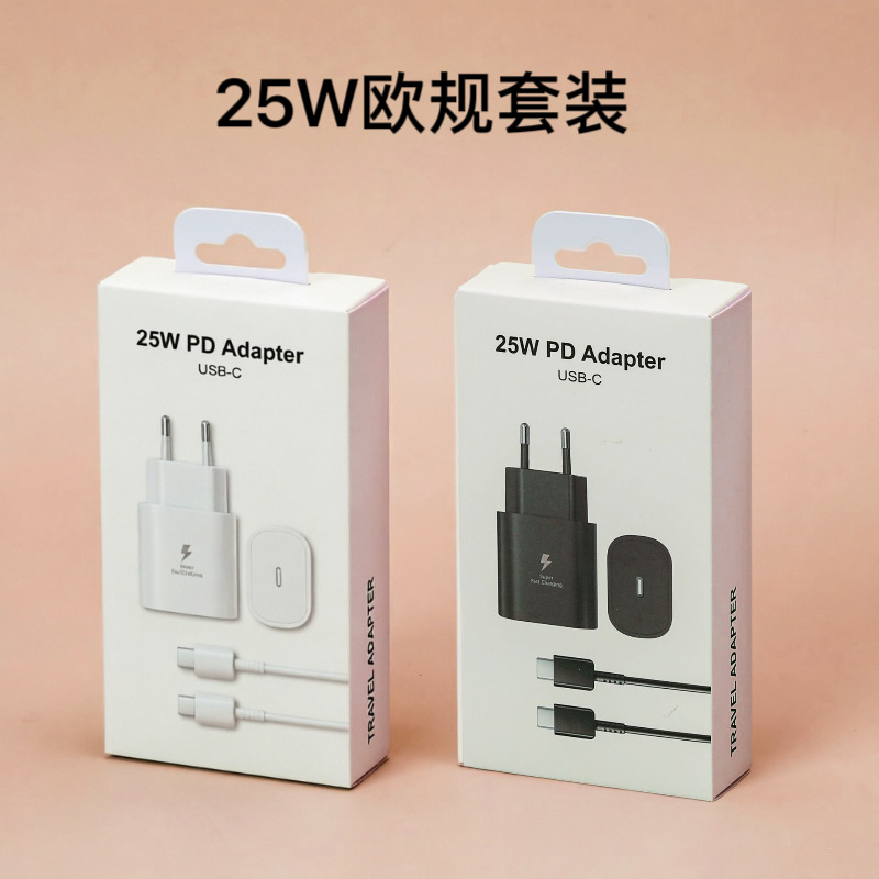 Aplicable a Samsung 65w cargador estándar europeo, cabeza de carga rápida estándar estadounidense, cabeza de carga rápida USB de tres conexiones de cabeza de carga de teléfonos móviles al por mayor