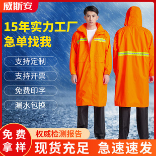 �ټt�h�l�����@�ְ�ȫ�����������L��ڱ��L��ʽ����ͽ������