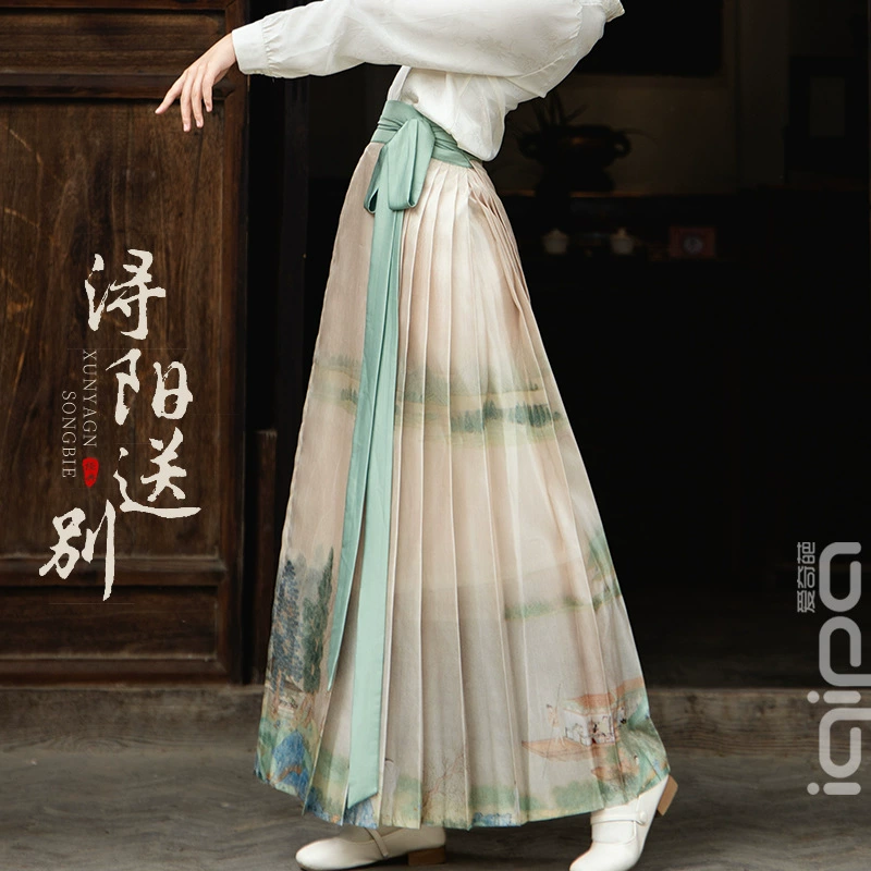 [Прощание с Лиян] Лошадь Юбка Юбка 2024 Новый китайский стиль