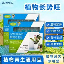 ֲ��������ͨ���ͻ��܏ͻ�Һ��U�S�~���~���L���������Դ��M��1