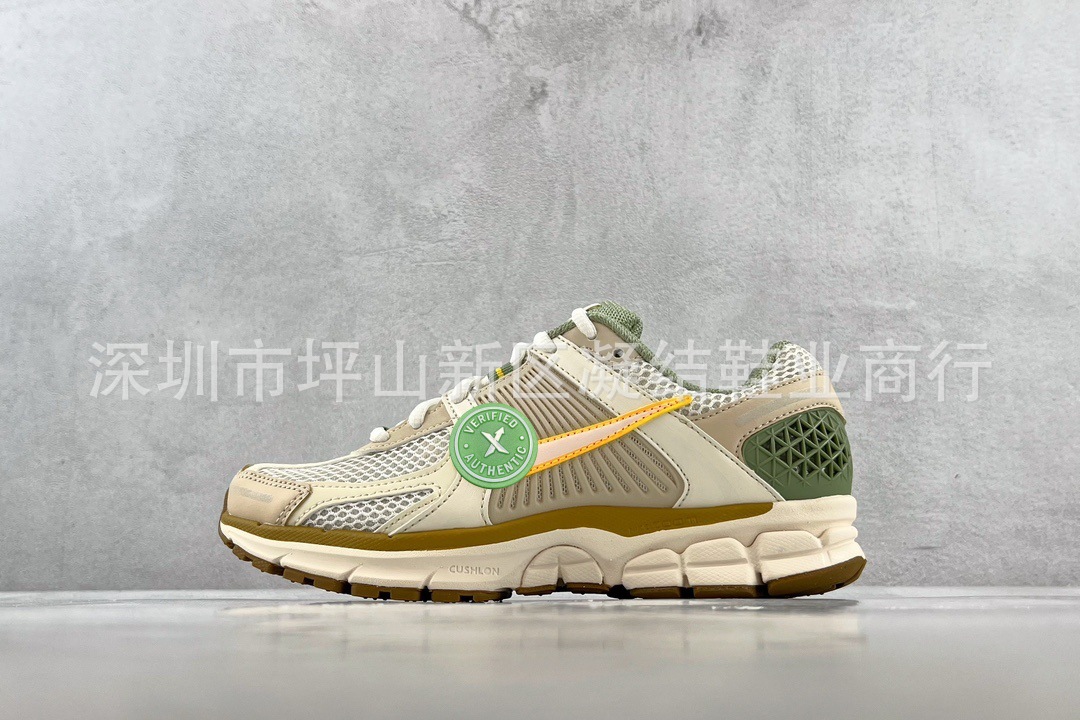 6868-181(순수원본)