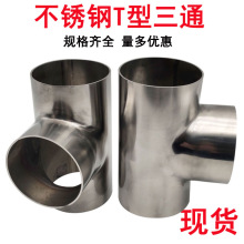 �F؛ 201/304�R�治�P�90�Ⱥ�����ͨ �ȏ�T��ͨ���^�����L�����