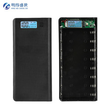 �⺸��8��18650늳غД��@Һ������늌��⚤DIY�����Ƅ��Դ�׼�