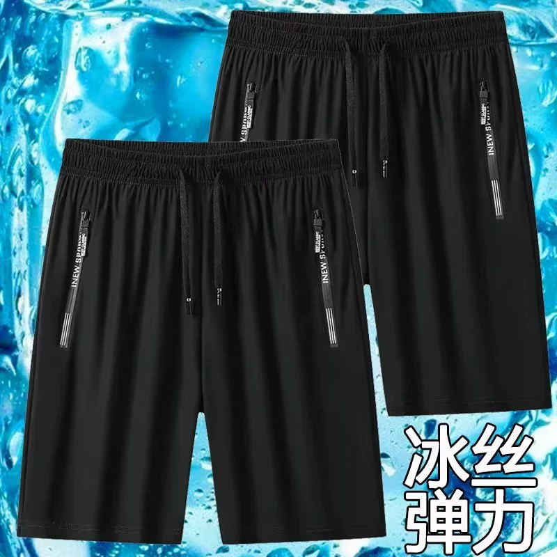 Мужские летние тонкие свободные шорты-пятитычные, быстросохнущие, дышащие, спортивные, для бега от производителя.