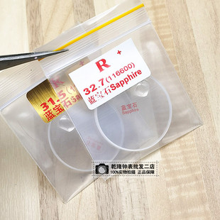 �ֱ���� ��R��־ϵ���{��ʯ�R�� �՚v������ ��ˮ���Ɏ���ˮ�zȦ