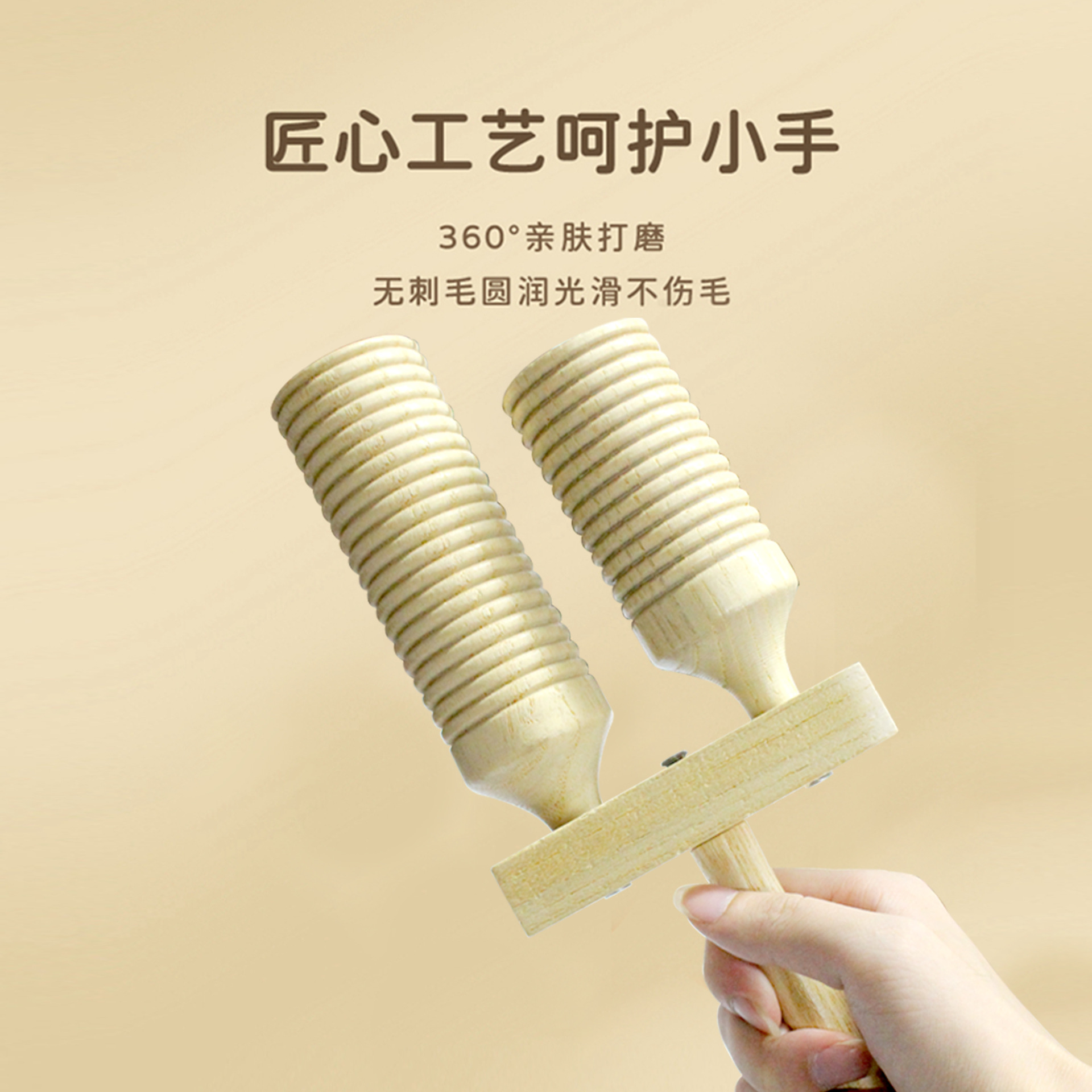 Madera alta y baja Bangzi educación preescolar música Orff instrumento de percusión hilo bajo doble tubo sonido