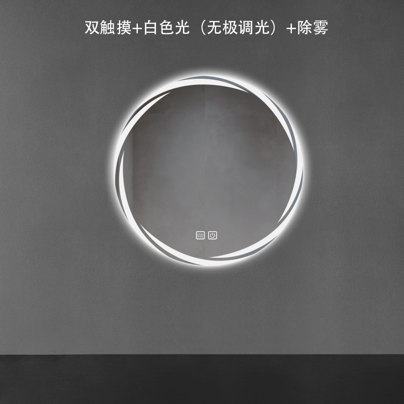 Doble toque - desfogado - luz blanca (dimuración sin electrodos)