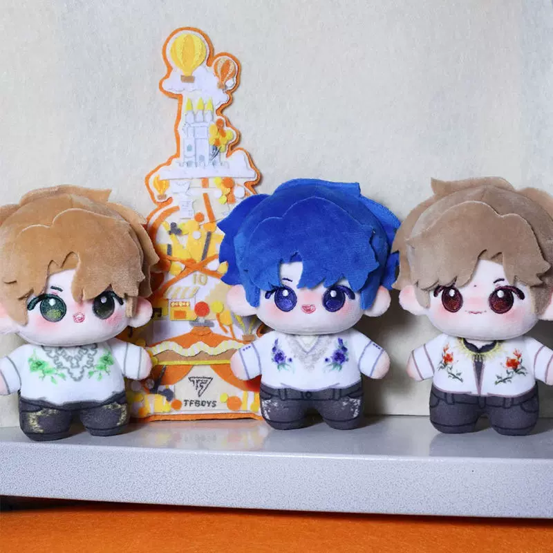 现货明星王源王俊凯易烊千玺10cm努努棉花娃娃毛绒公仔迷你玩偶