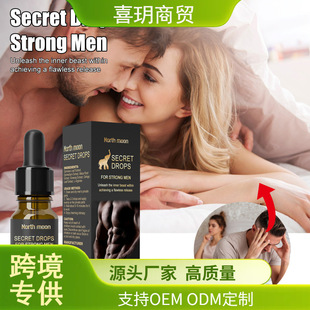 North Moon Men's Private Care Essence Men's Body Massage Care Enhances Vitality, Strong and Long-lasting