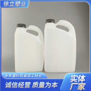 1.5L2L����ˮƿ�� ����Һ���ω� ��Ĥ�����܇Ʒ���b��͸��Ͱ